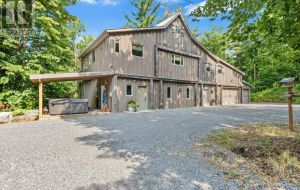1023 PEPPER LANE
