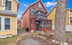 212 RIDEAU STREET