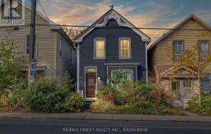 202 MONTREAL STREET