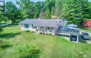 1286 BROCK ROAD