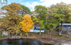 1208 NARROWS LOCK ROAD