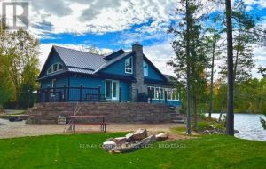 1021 SOUTH KASH LAKE LANE