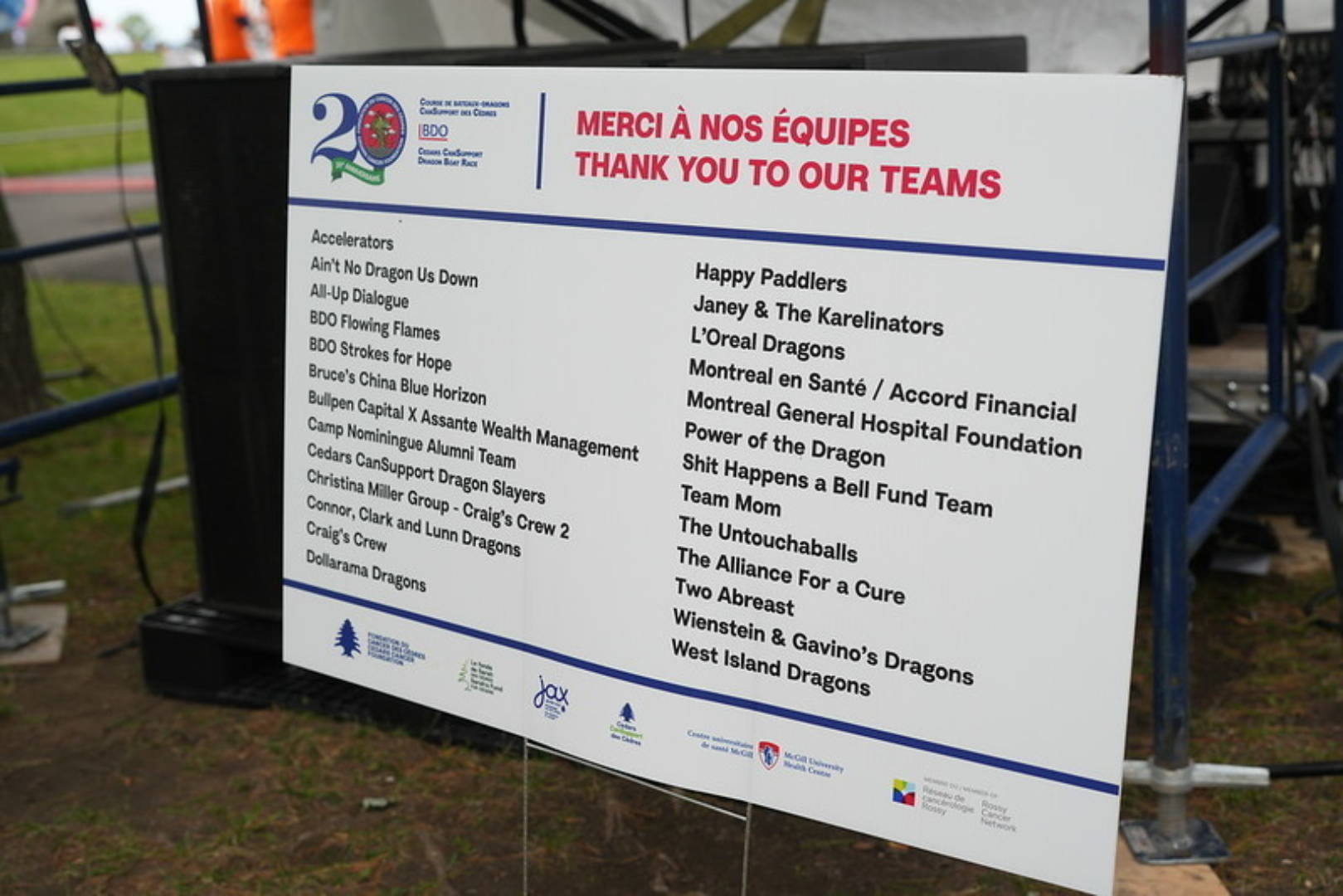 54774058518 2bb4b91f27 c