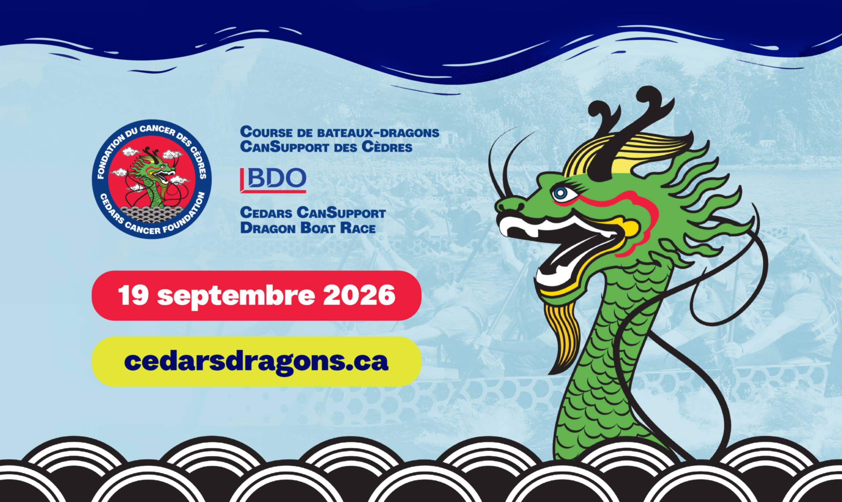 DB 2026 Event Carousel