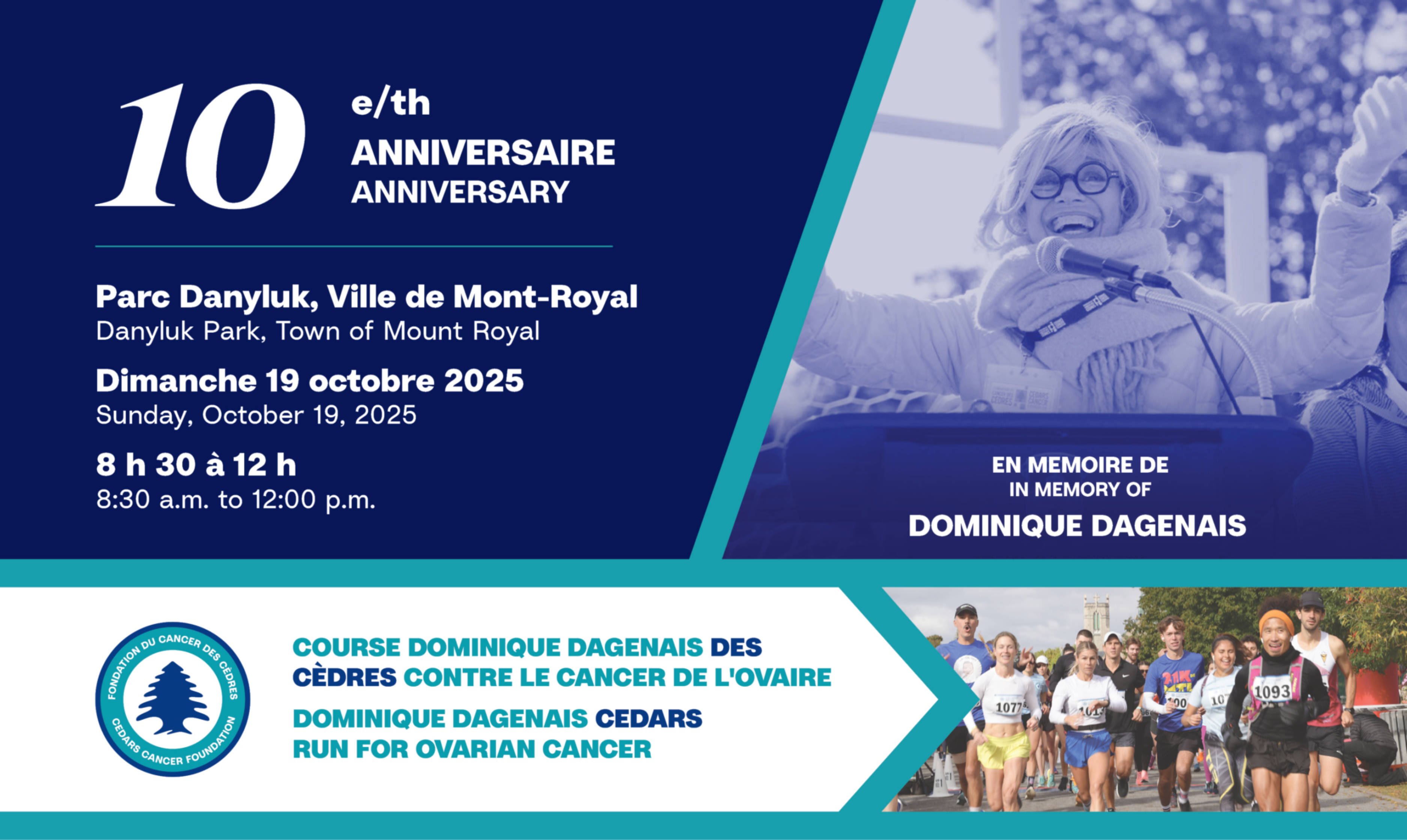 Ovarian 2025 Website Carousel