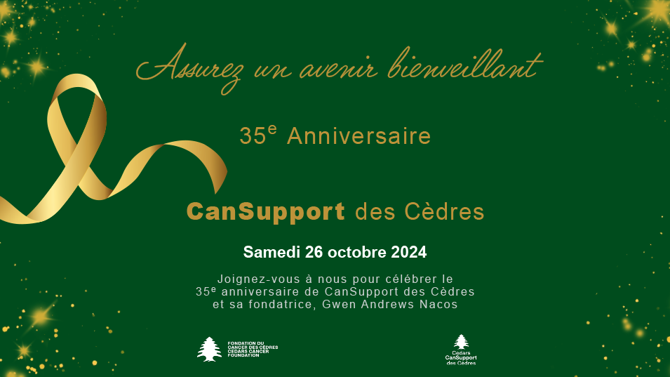 GALA WEBSITE CAROUSEL IMG
