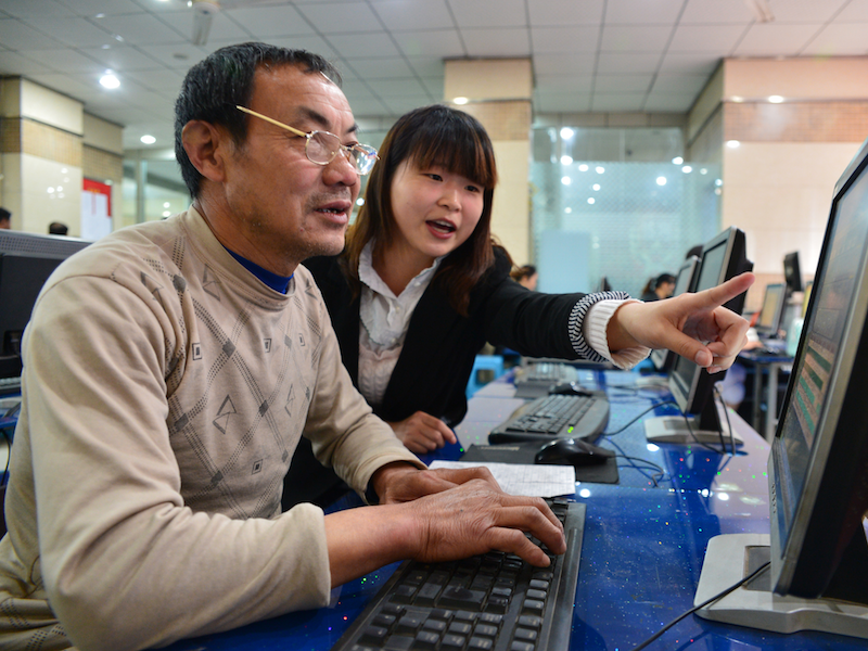 Internet Access and Hypertension Management Among the Elderly Population: A Nationally Representative Cross-Sectional Survey in China Internet Access and Hypertension Management Among the Elderly Population: A Nationally Representative Cross-Sectional Survey in China