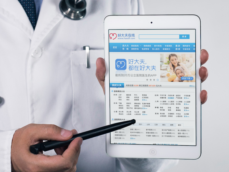 The Effect of Online Effort and Reputation of Physicians on Patients’ Choice: 3-Wave Data Analysis of China’s Good Doctor Website The Effect of Online Effort and Reputation of Physicians on Patients’ Choice: 3-Wave Data Analysis of China’s Good Doctor Website