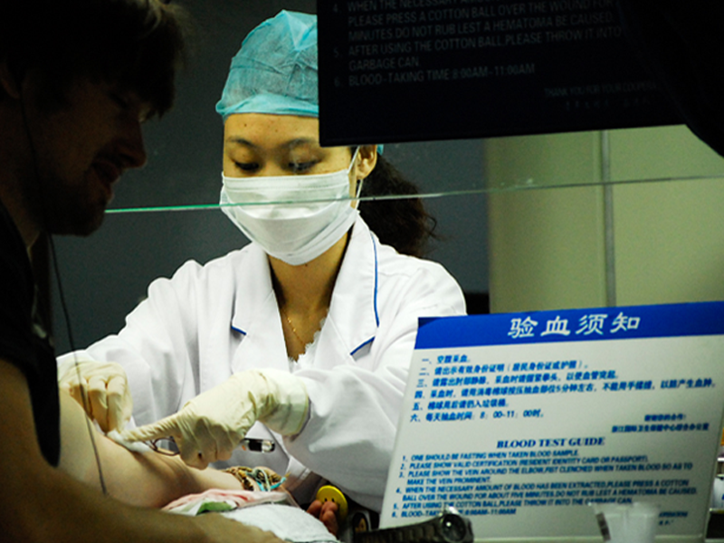 Implementation of National Health Informatization in China: Survey About the Status Quo Implementation of National Health Informatization in China: Survey About the Status Quo