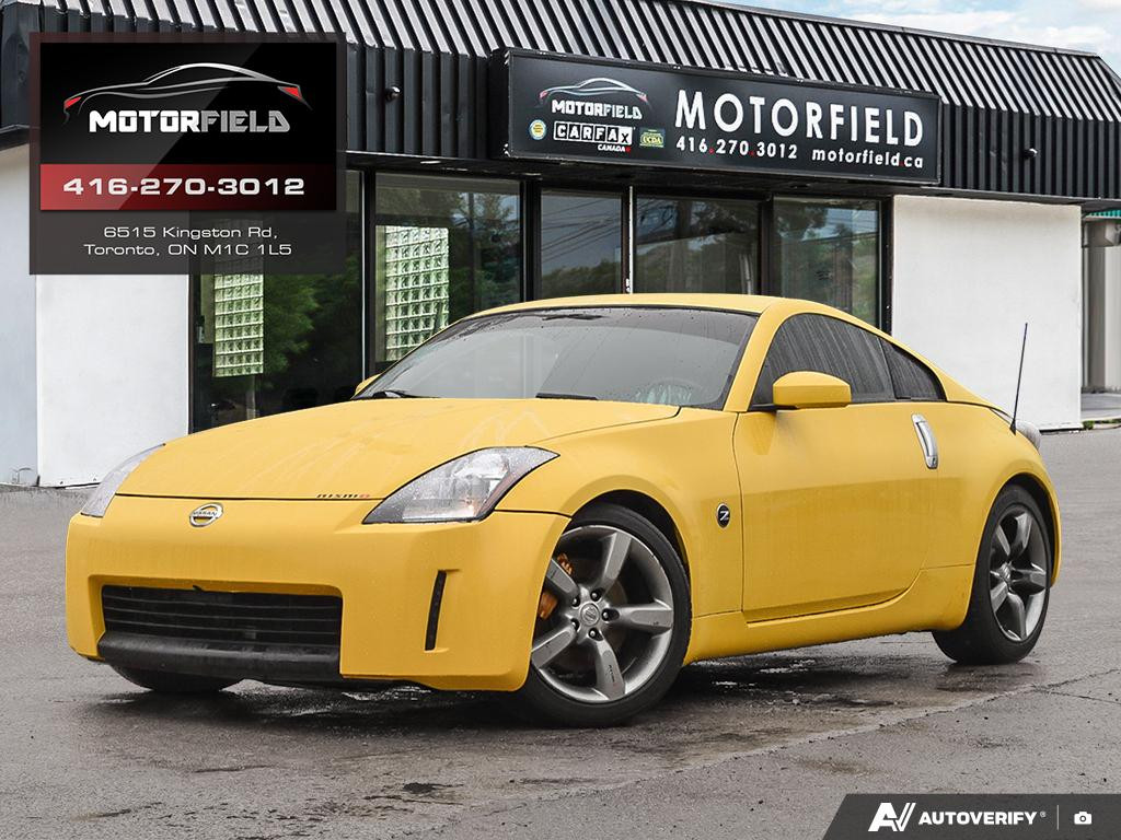 Nissan 350Z Anniversary Edition