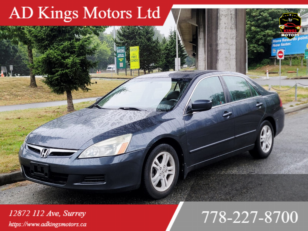 Gray 2007 Honda Accord Sedan Front-Wheel Drive Automatic