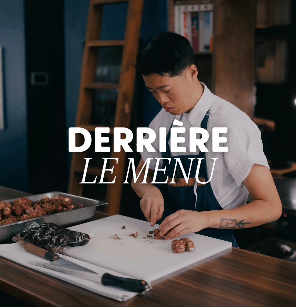 Entete Derriere Le Menu 1