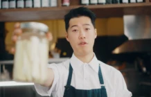 AQM Derriere Le Menu Miniature 1920x1080 Baumier Lacto