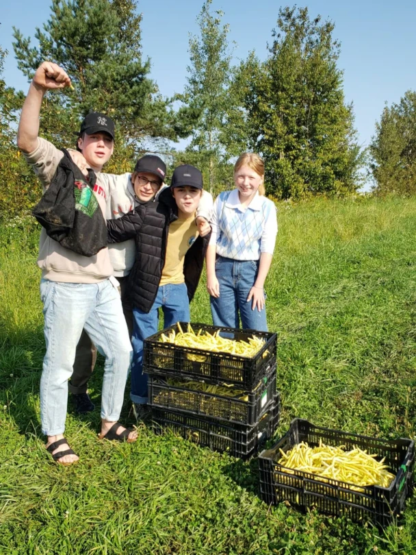 AQM Jeune Coop Du Terroir Ecole Cure Hebert Champ B