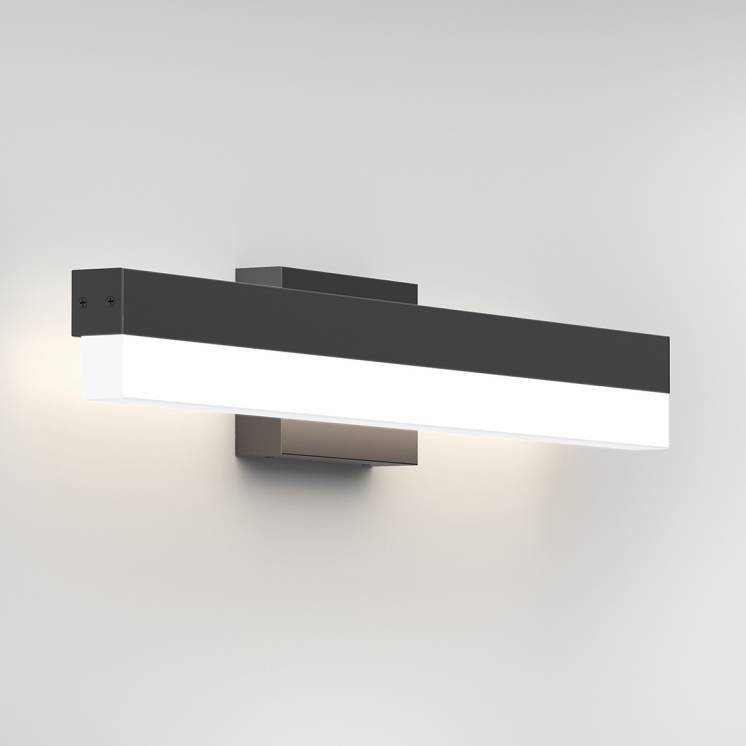 Mystic Applique Murale à DEL Intégrée Noir