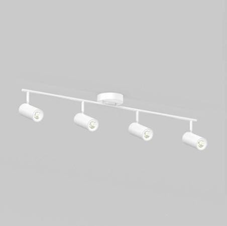 Alpha 4-Light LED Track Light White