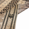 Baluch Prayer Rug 3x4