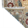 Chinese Kilim 8x9 Area Rug