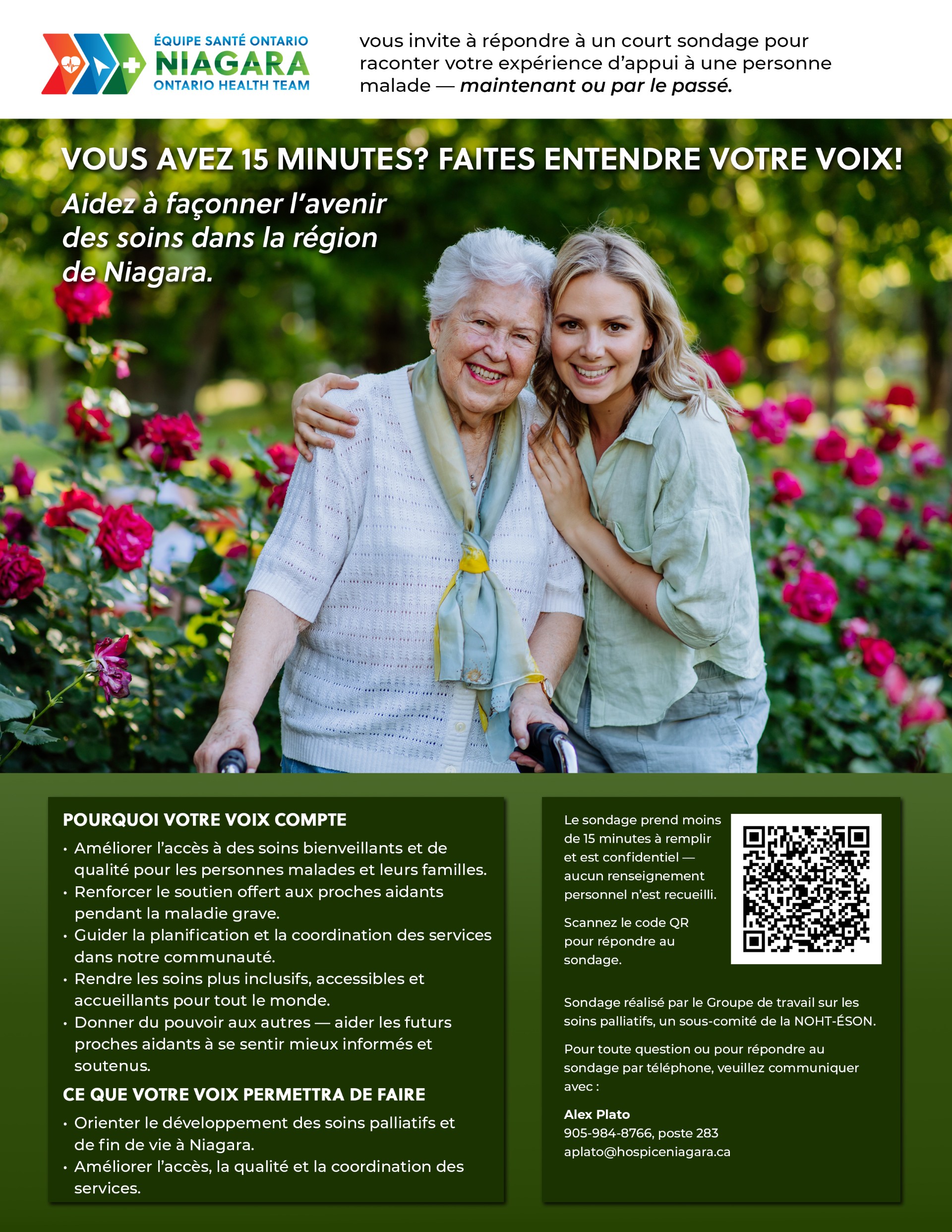 prise en charge de l’image