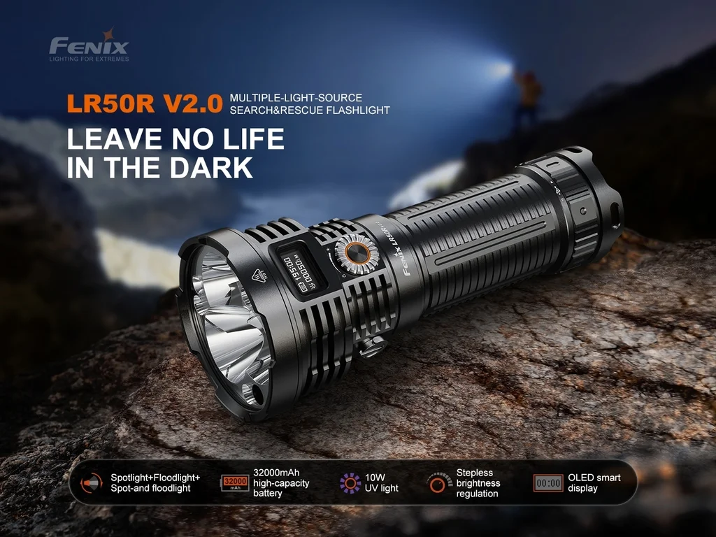 LR50R V2.0