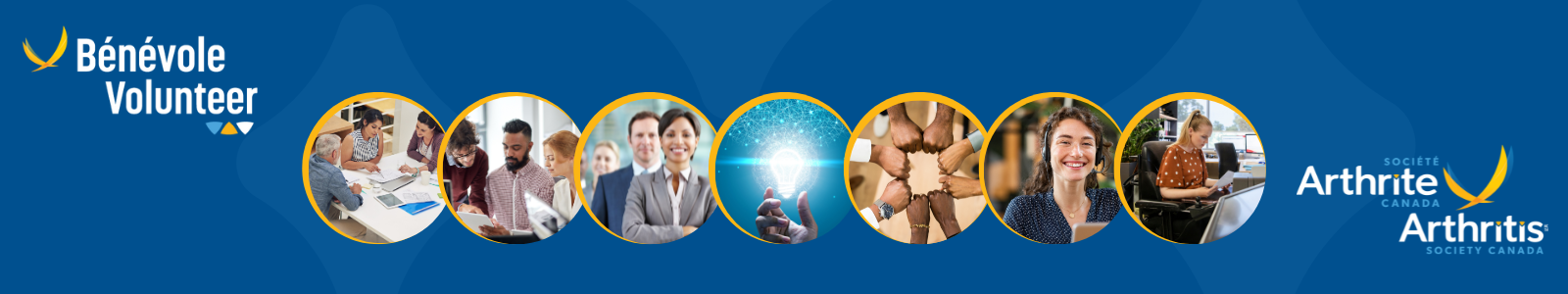 Arthritis Society Canada Volunteer Opportunities
