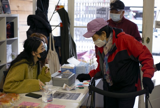 Partner Photo  (252790)