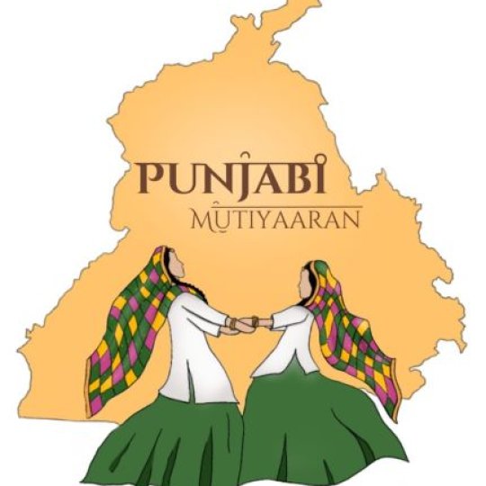 Partner Logo
