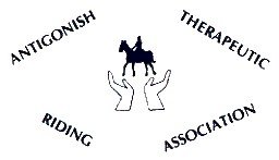 Community Partner Logo
