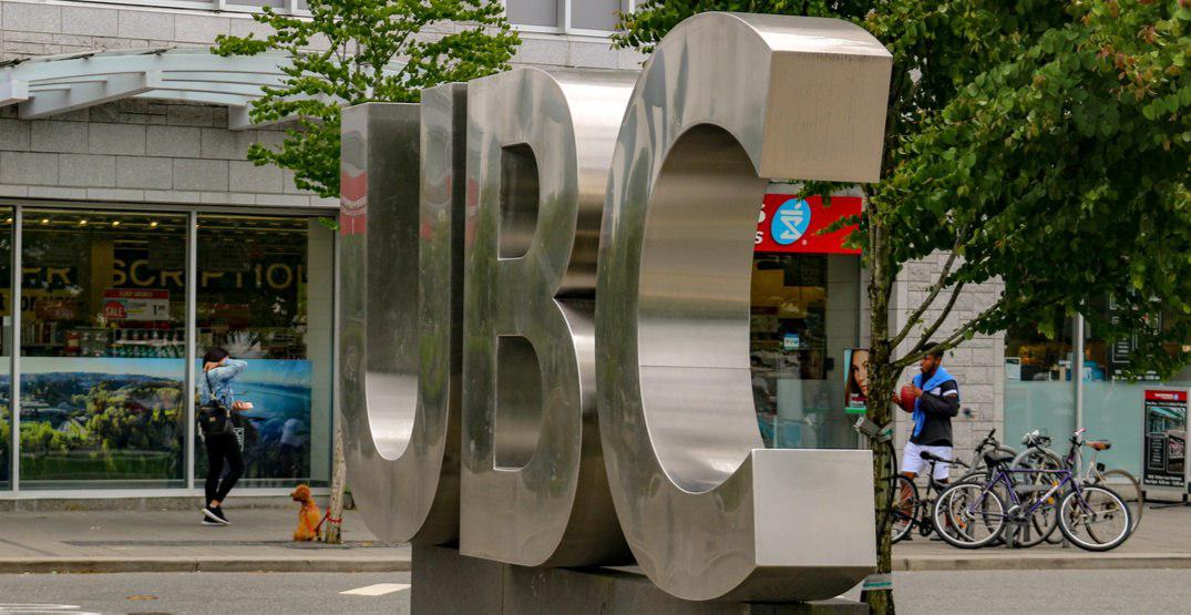 ایجاد یک مرکز نوآوری توسط آمازون در دانشگاه UBC