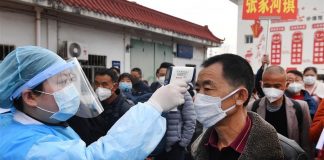 مرگ یک نفر بر اثر هانتا ویروس در چین؛ آیا نگران اپیدمی دوم باشیم؟