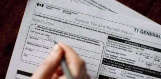 بازطراحی فرم بازپرداخت مالیات بر درآمد شخصی T1