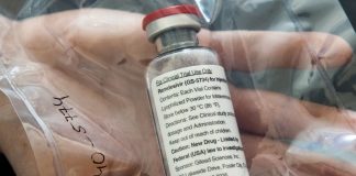 کروناویروس: تمام دنیا منتظر تایید نتایج درمانی داروی Remdesivir