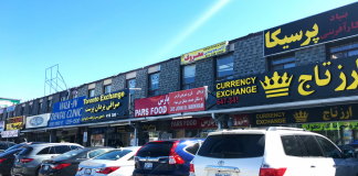 وزارت دارایی کانادا: تراکنش مالی با ایران پرخطر است