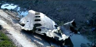 جعبه سیاه هواپیمای اکراینی از ایران به پاریس منتقل شد