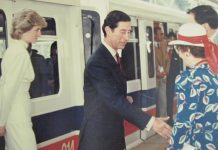 بازدید پرنسس دایانا از ونکوور و SkyTrain