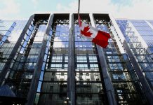 نرخ بهره به 3.75 درصد کاهش یافت