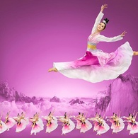 SHEN YUN