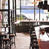 Bar Pamplemousse