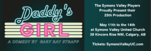 ajax uploads97cde40b00754156ad4bfae1056841fa daddys girl play canada helps event header