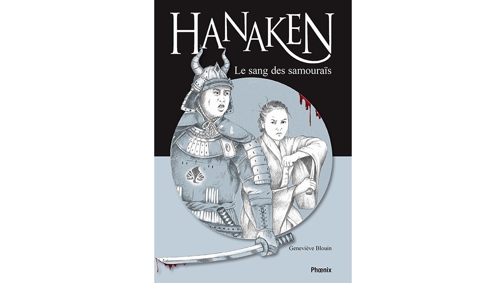 Une auteure de La Prairie remporte un prix littéraire