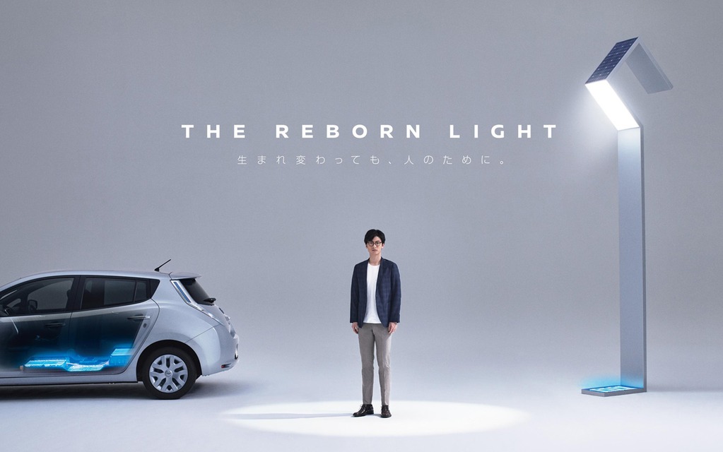 Nissan utilise ses batteries usagées pour éclairer le Japon