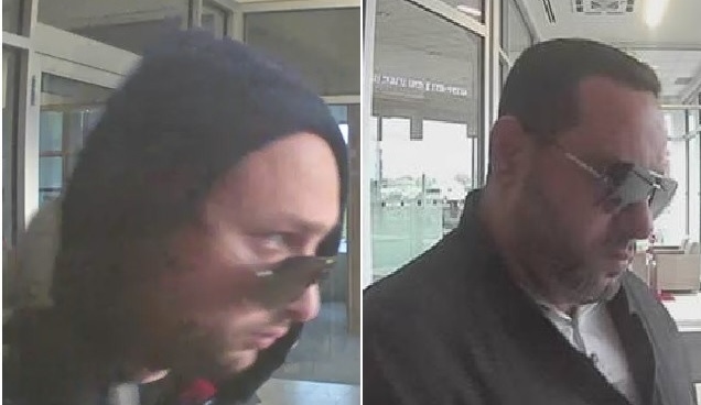 Soupçonnés de fraude à un guichet automatique