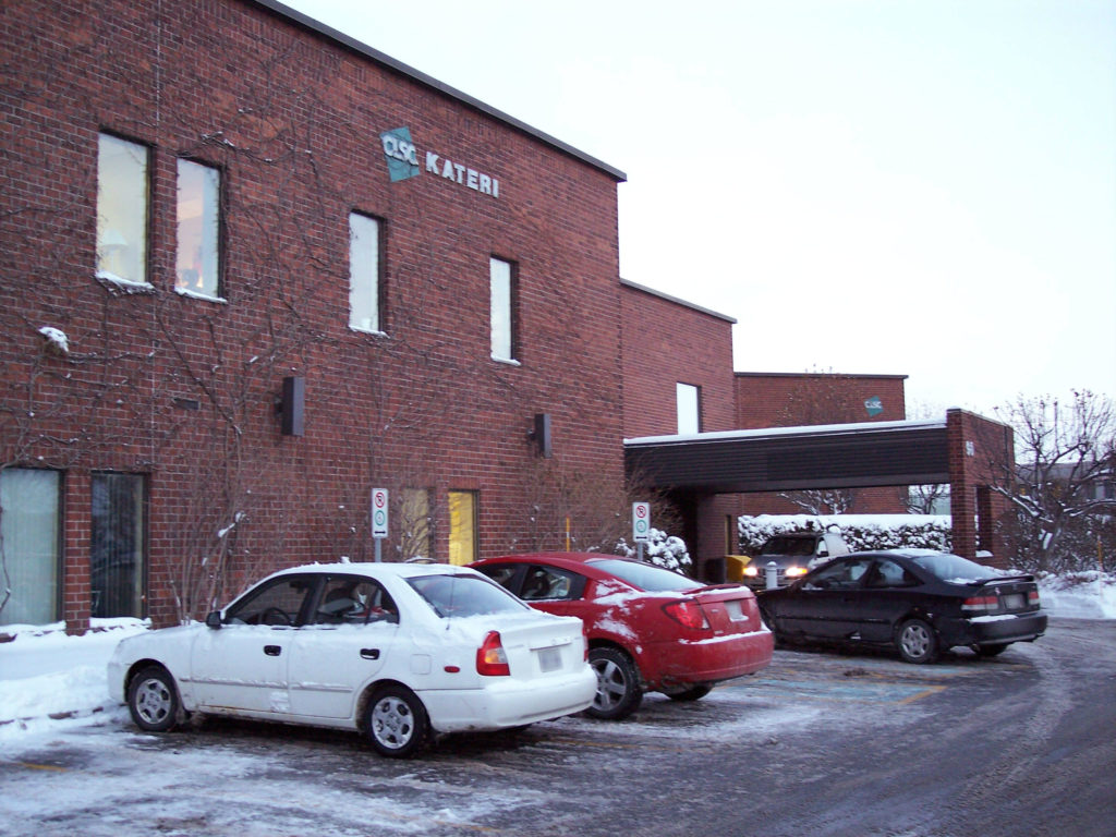 Horaire du CLSC Kateri pour la période des Fêtes