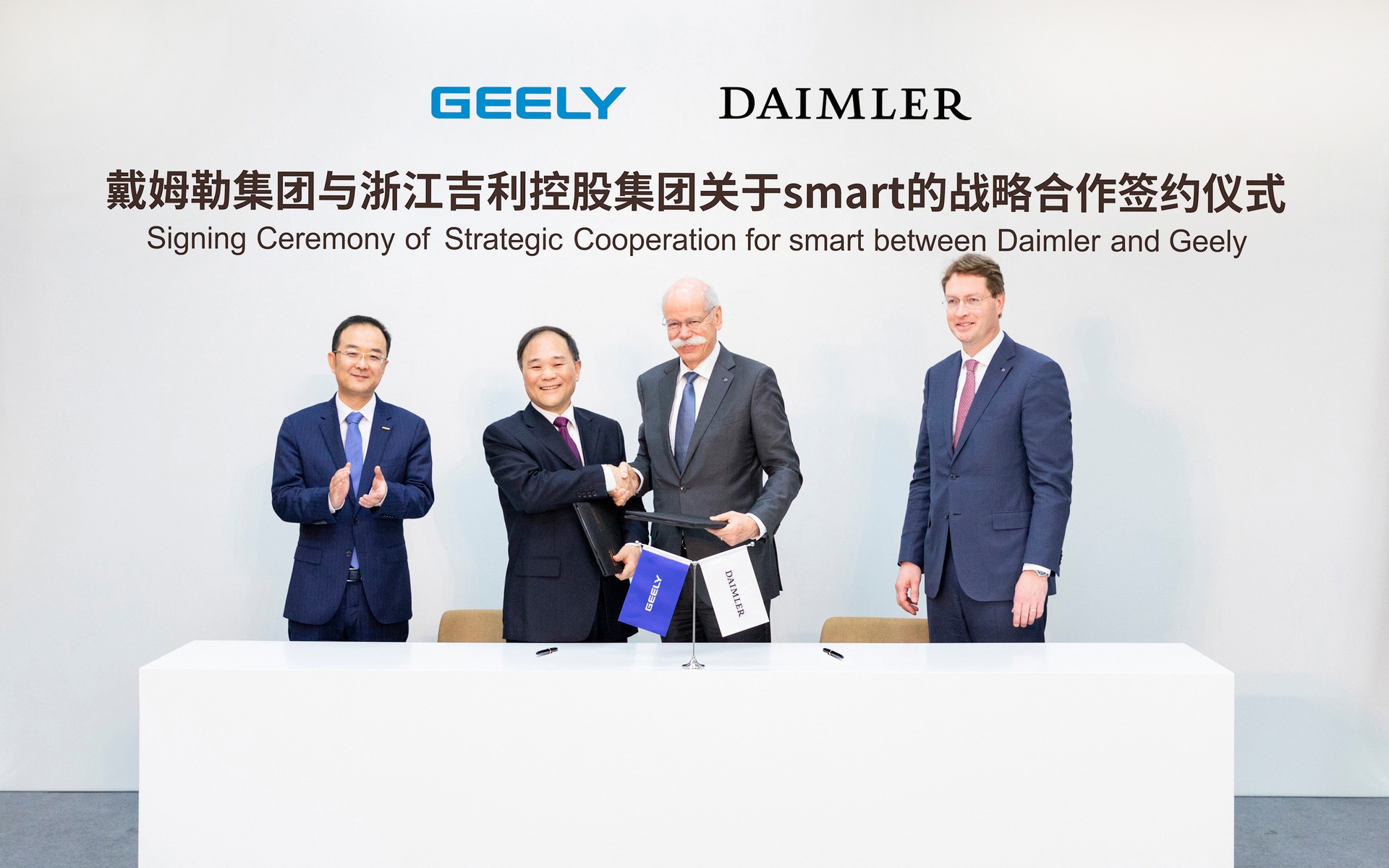 smart devient chinoise à 50%
