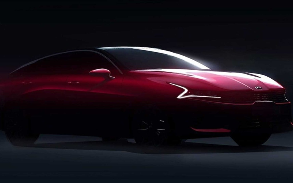 La Kia Optima 2021 promet tout un style