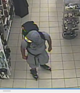 La police cherche à identifier un présumé voleur