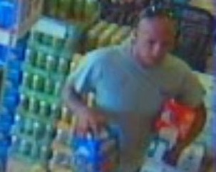 *IDENTIFIÉ Un suspect de fraudes par carte bancaire est recherché