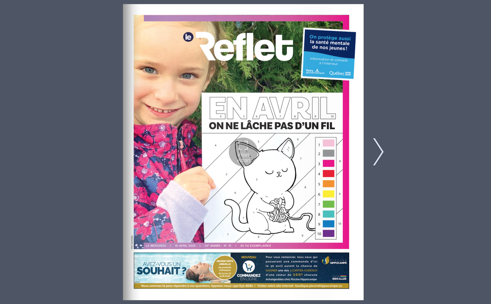 Notre première édition interactive disponible en ligne