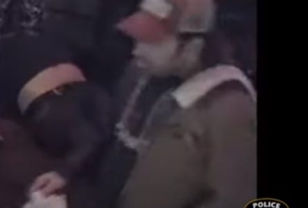 Suspect de voies de fait avec lésions recherché