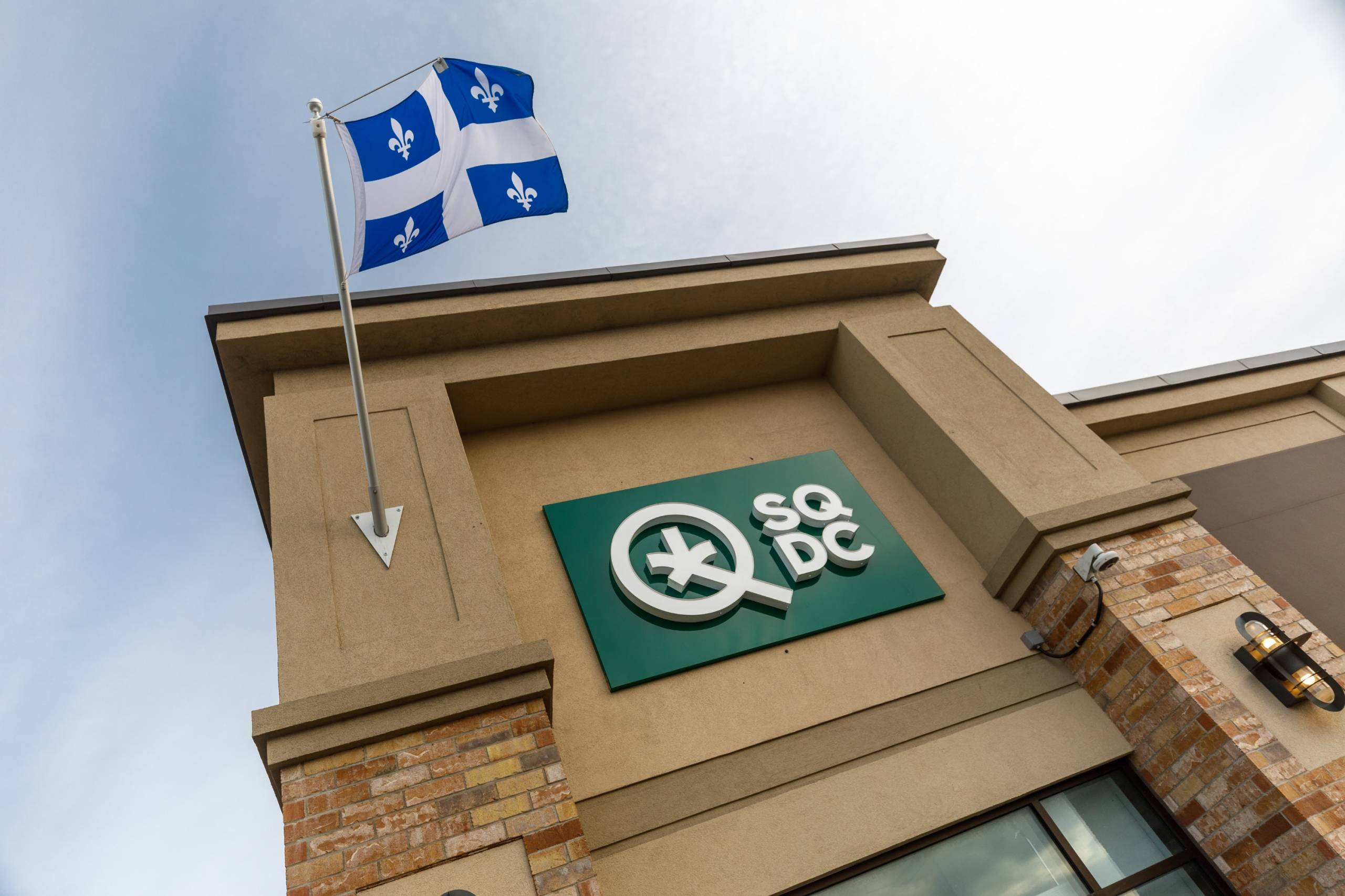 Longueuil : une SQDC prolongera ses heures d&rsquo;ouverture